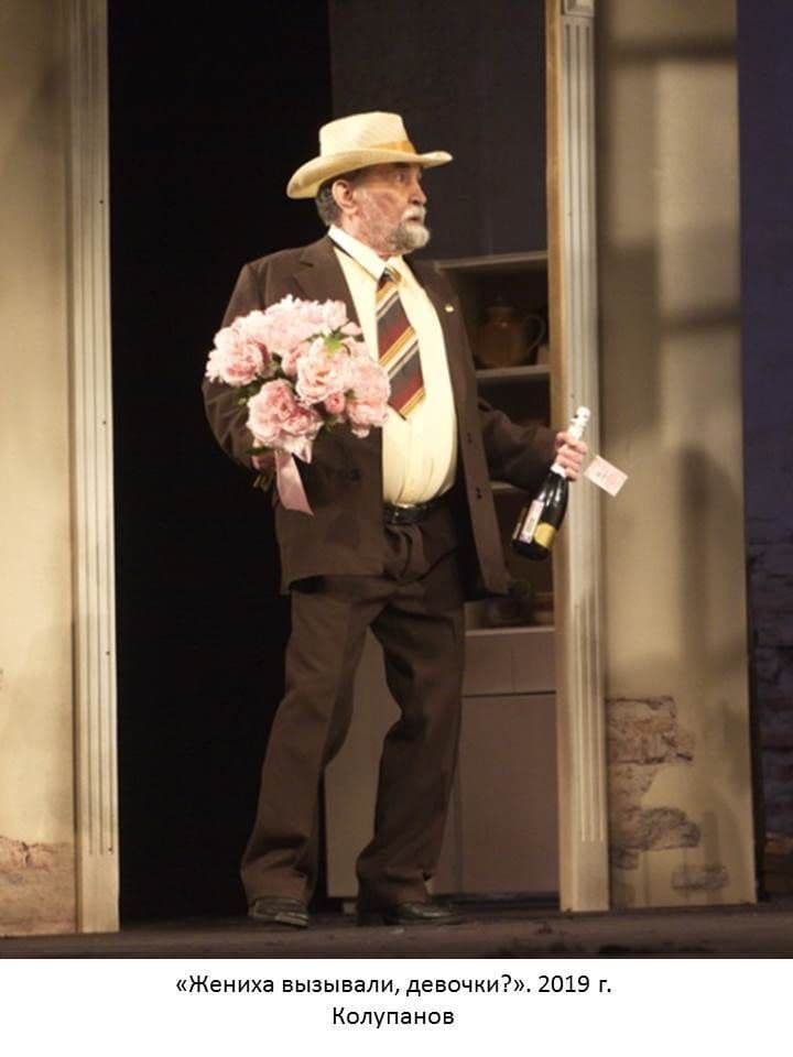 Фото новости 3