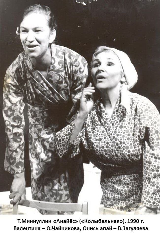 Фото новости 3