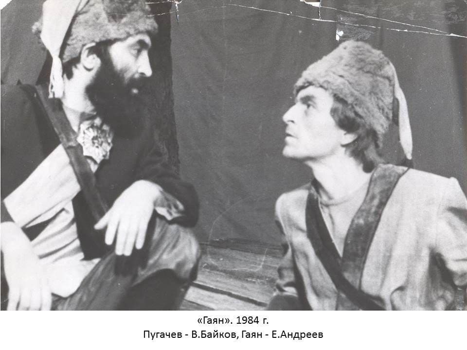 Фото новости 5