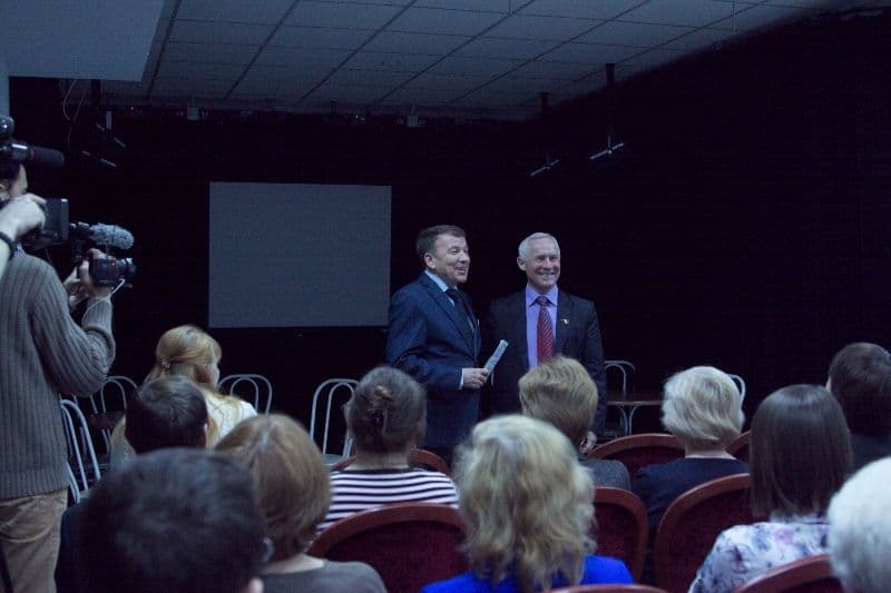 Фото новости 4