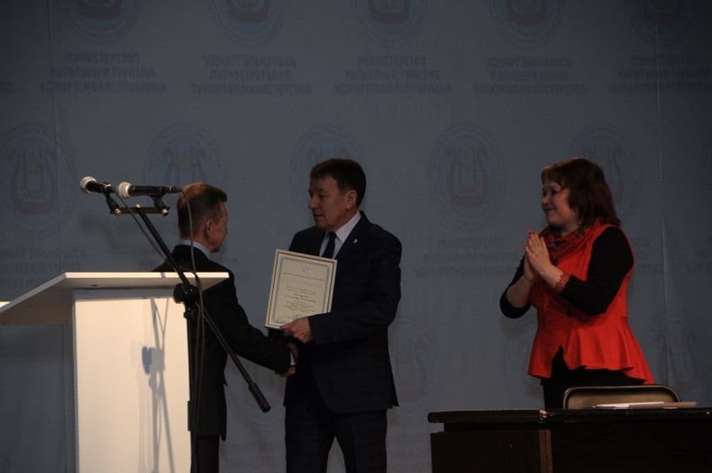 Фото новости 2