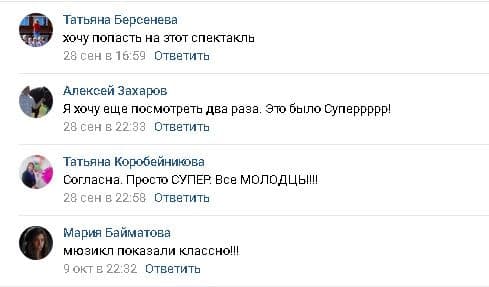 Фото новости 3