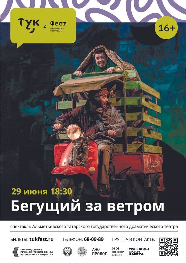 Фото новости 1