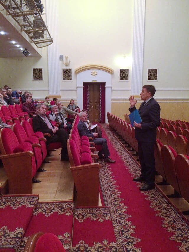 Фото новости 8