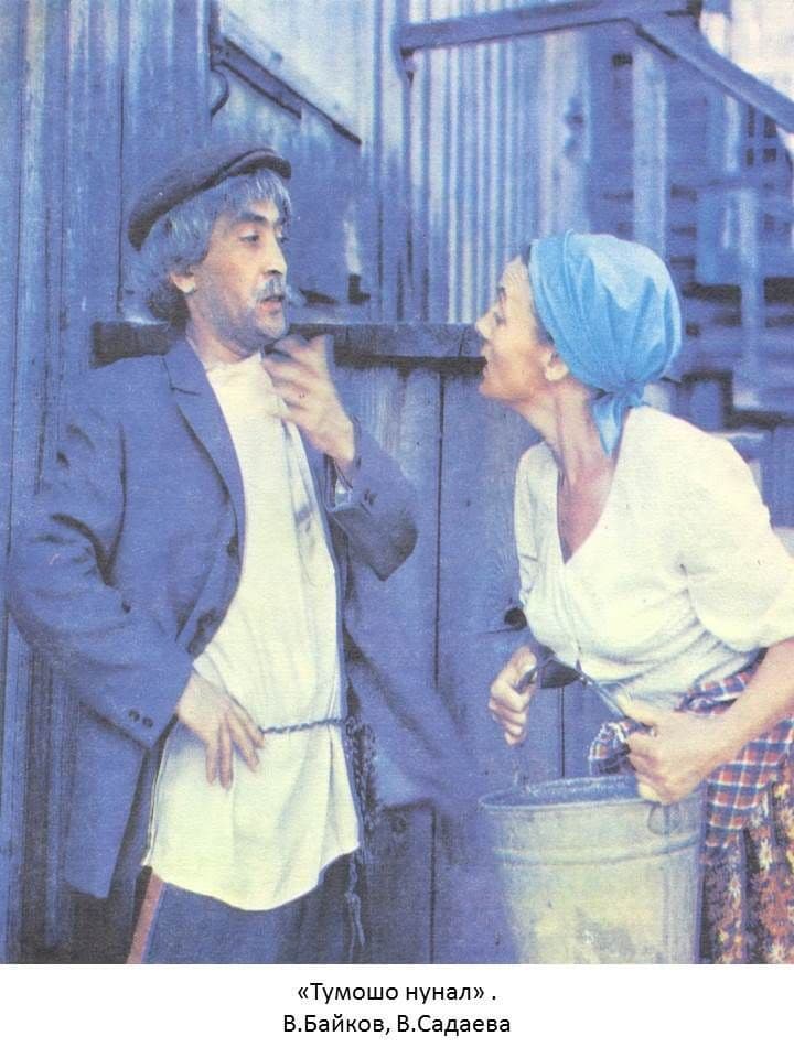 Фото новости 4