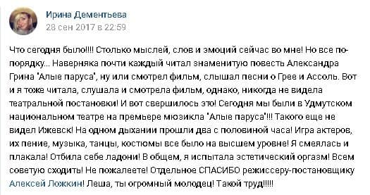 Фото новости 7