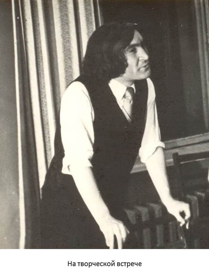 Фото новости 8