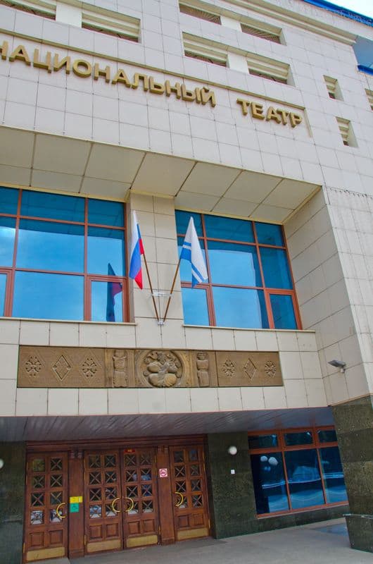 Фото новости 3