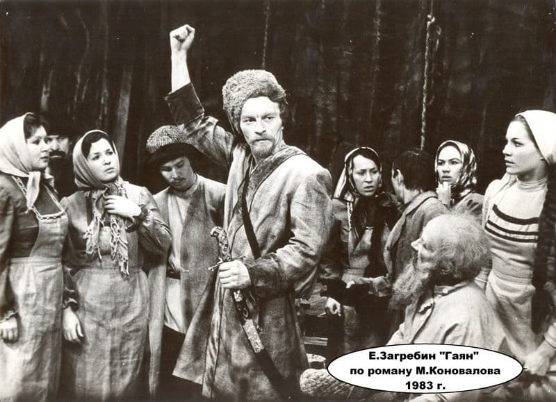 Фото новости 3