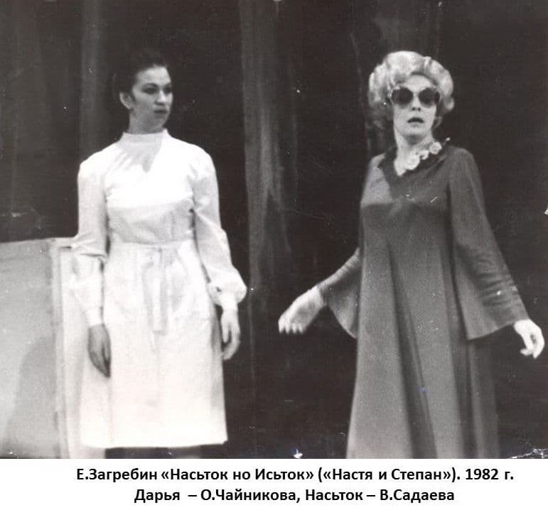 Фото новости 6