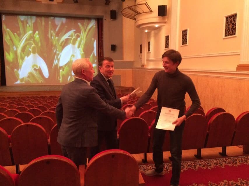 Фото новости 7