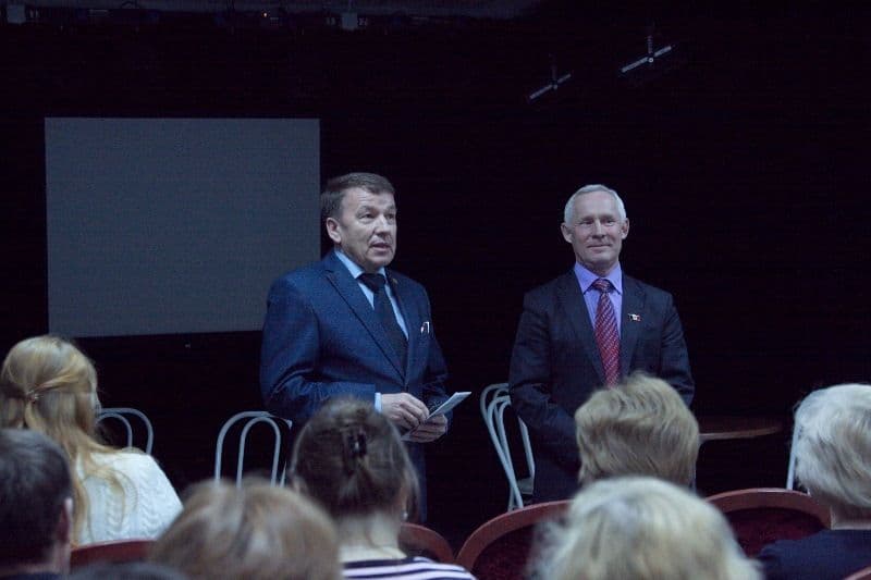 Фото новости 3