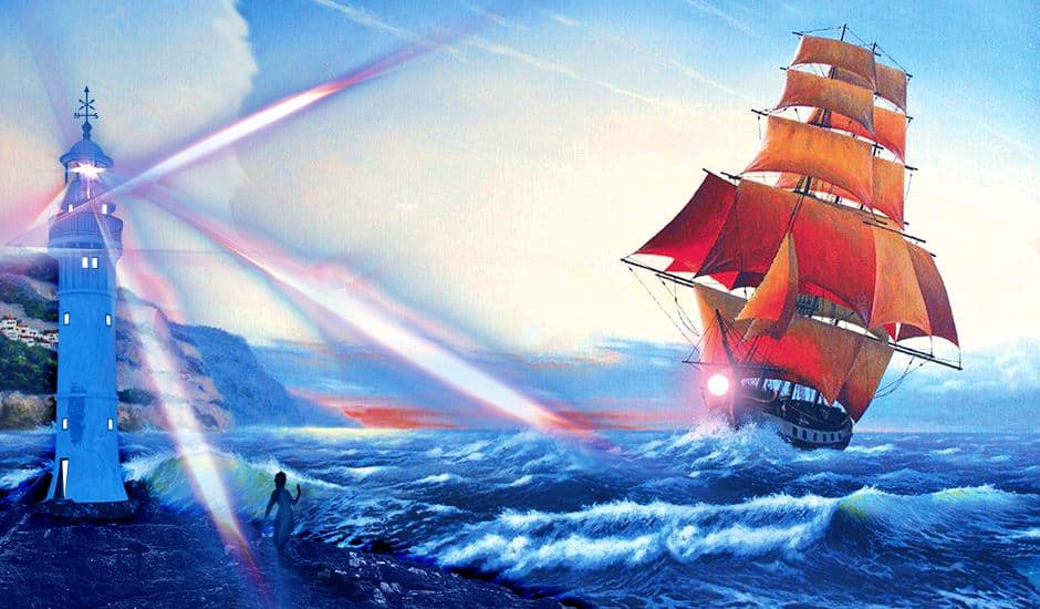 Алые паруса