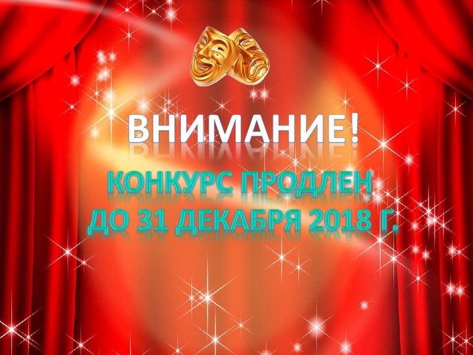 Вожвылъяськон азьланьтӥське