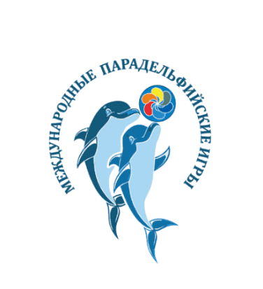 Парадельфийской шудонъёс