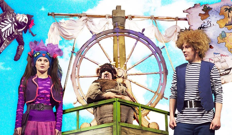 Веселый Роджер