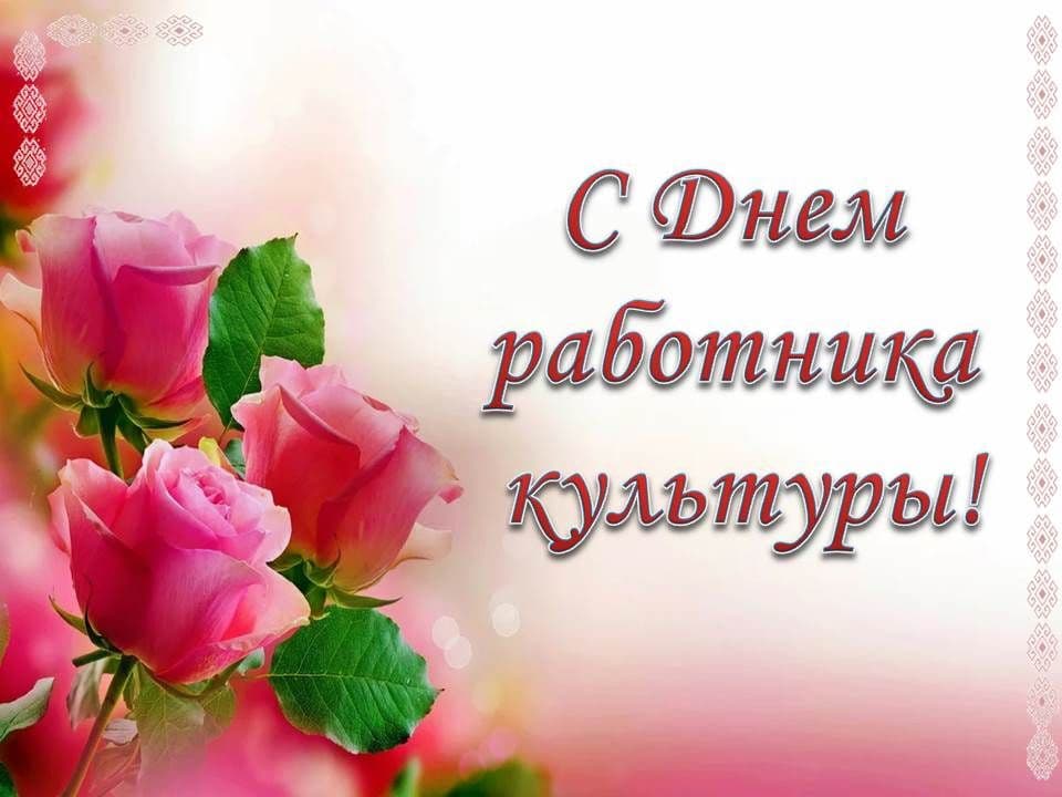 Лулчеберет удысын ужасьёслэн нуналзы