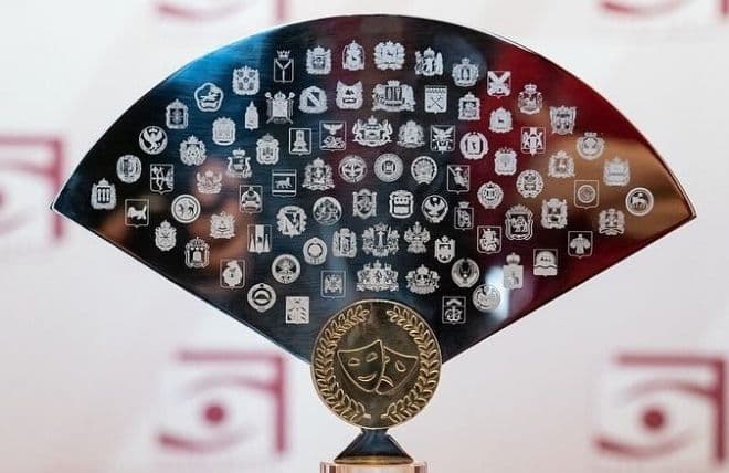 Театр марафон