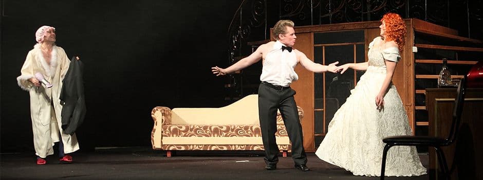 Эрико яратон