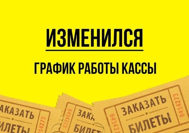 Кассалэн ужаз воштӥськонъёс