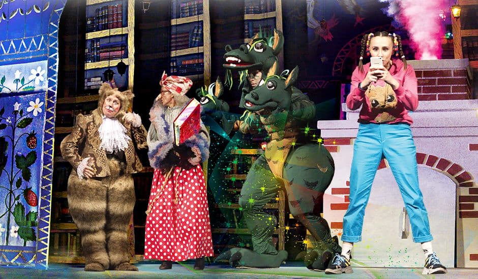 Волшебная книга сказок