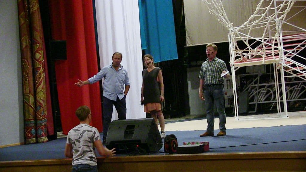 Шутэтскем бере...