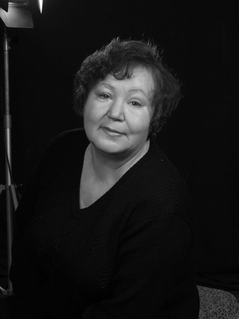 Скорбная весть