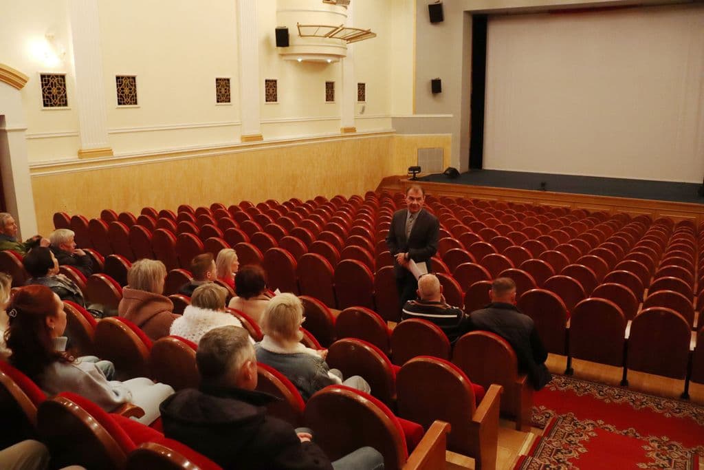 Итоговое собрание