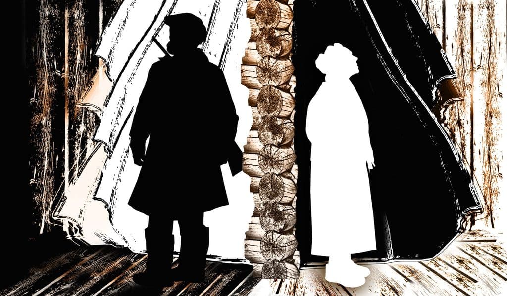 Кема возьмай