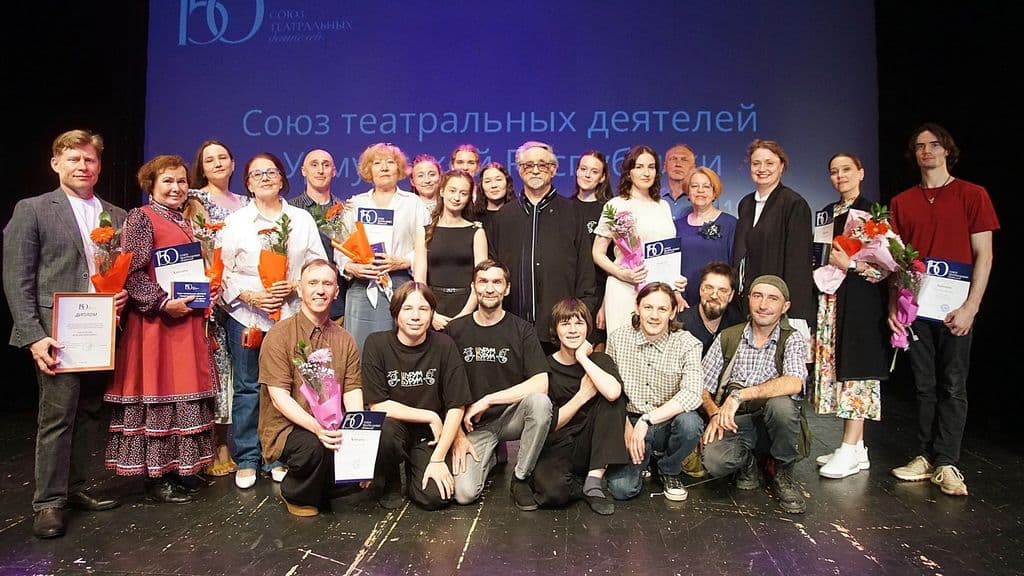 Очередная удача на «Удаче сезона»